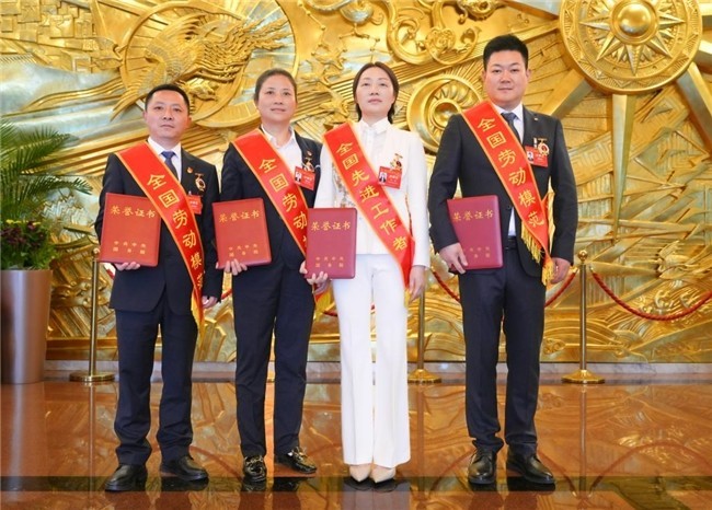 辣妹子“匠星”當(dāng)選全國(guó)勞模，譜寫(xiě)行業(yè)奮進(jìn)新章