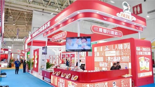 辣妹子攜辣味定制化解決方案閃耀良之隆，掀起多元化辣風(fēng)潮