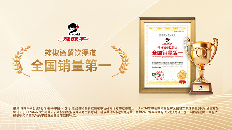 首頁(yè)懸浮圖片