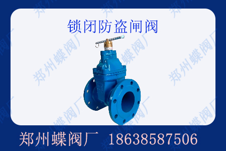 hnzzfm.文 拷貝3.jpg hnzzfm.文 拷貝3.jpg