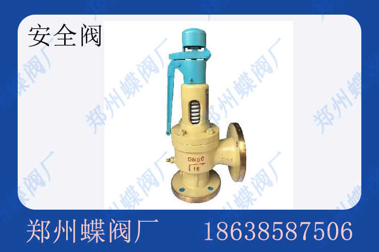 hndf（7） 拷貝.jpg