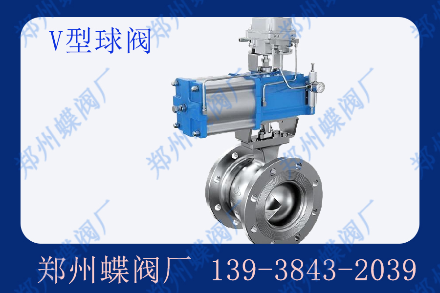 hnzzfm.6 拷貝.jpg hnzzfm.6 拷貝.jpg