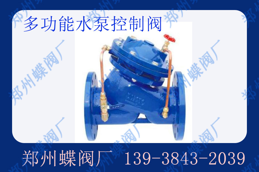 hnzzfm.6 拷貝.jpg hnzzfm.6 拷貝.jpg